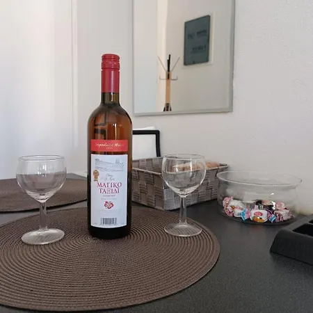 דירה Mia Casaki *